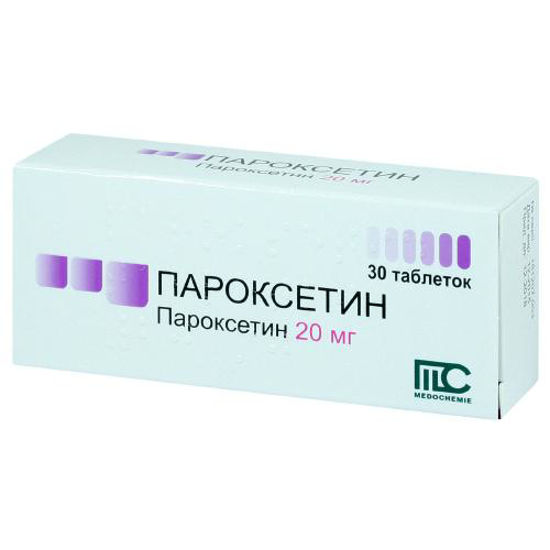 Пароксетин таблетки 20 мг №30.
